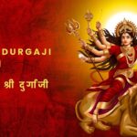 Ambe Tu Hai Jagdambe Kali lyrics